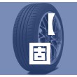 【固特异轮胎费用,固特异轮胎费用一览表21555御乘三代】 【固特异轮胎费用,固特异轮胎费用一览表21555御乘三代】
