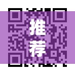 推荐一款“手机四川麻将外卦神器下载安装”原来可以开挂
